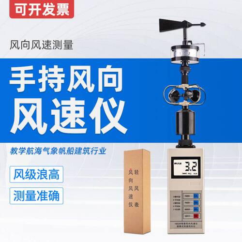 厂家直销质量保证售后无忧