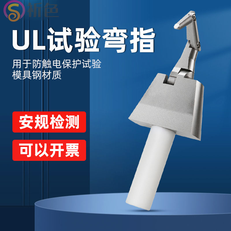 厂家直销质量保证售后无忧 快速发货