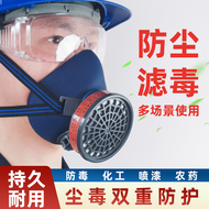 Mặt nạ phòng độc thợ hàn phun sơn mặt nạ chống khói, chống bụi nhà máy hóa chất mùi khí độc mặt nạ than hoạt tính đặc biệt mặt nạ phòng độc