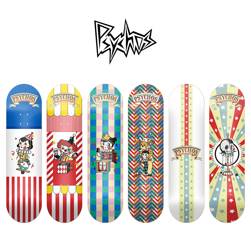 Psychos加枫木成人儿童双翘滑板