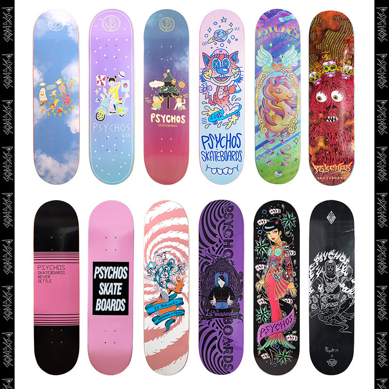 沸点专业初学者双翘板滑板版面