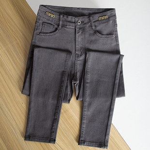 紧身高腰显瘦黑色铅笔裤 原创烟灰色牛仔裤 女小脚2025秋冬厚绒新款