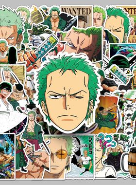 50张索隆海贼王贴纸ONEPIECE日漫动漫人物Zoro防水装饰手机壳贴纸