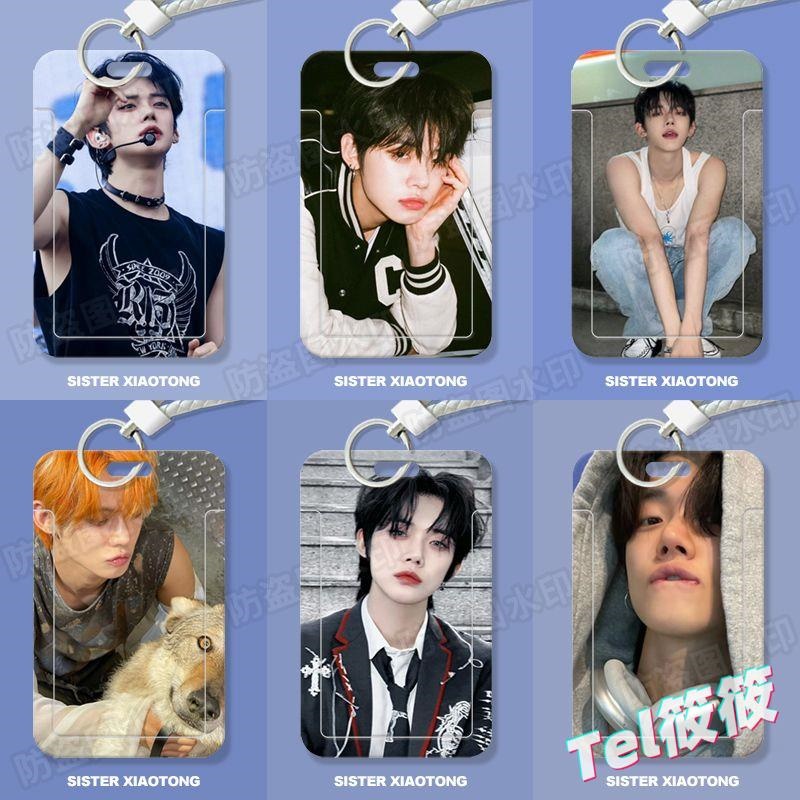 TXT崔然竣周边学生滑盖卡套饭卡公交卡身份证件保护套门禁卡校园