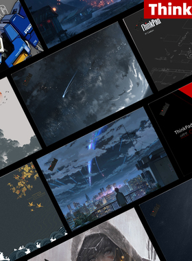 联想thinkpad电脑贴纸翼14E15贴膜X1 carbon保护膜L15/X13定制S2笔记本nano外壳膜T570/T16全套Z13装饰配件