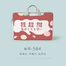 联想pro 13寸华为华硕惠普17收纳包1