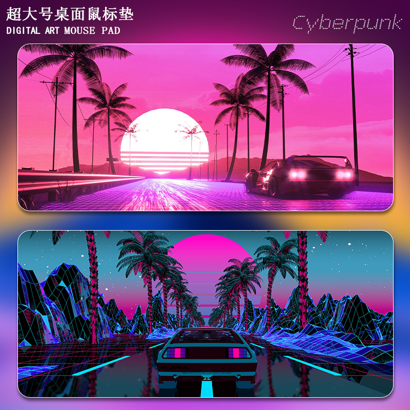 数字艺术赛博风超大号鼠标垫