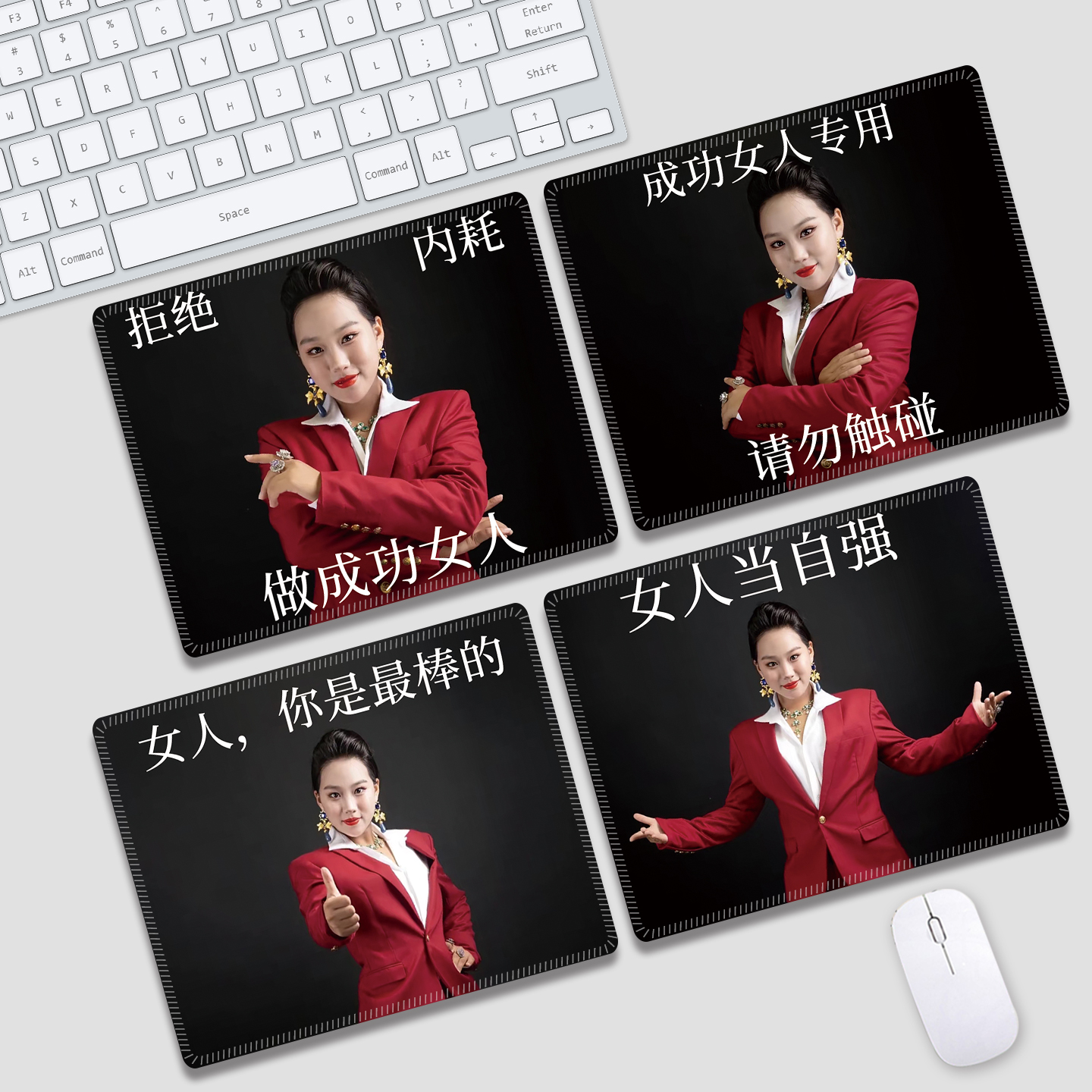 女强人鼠标垫小号搞笑办公桌垫定制防滑电脑键盘垫子学生书桌垫