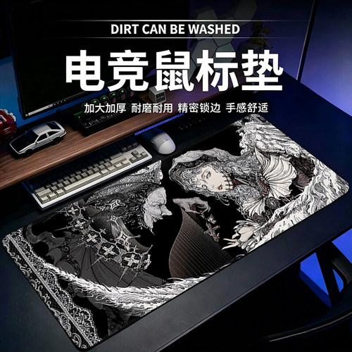 黑天使鼠标垫超大号电竞游戏桌垫