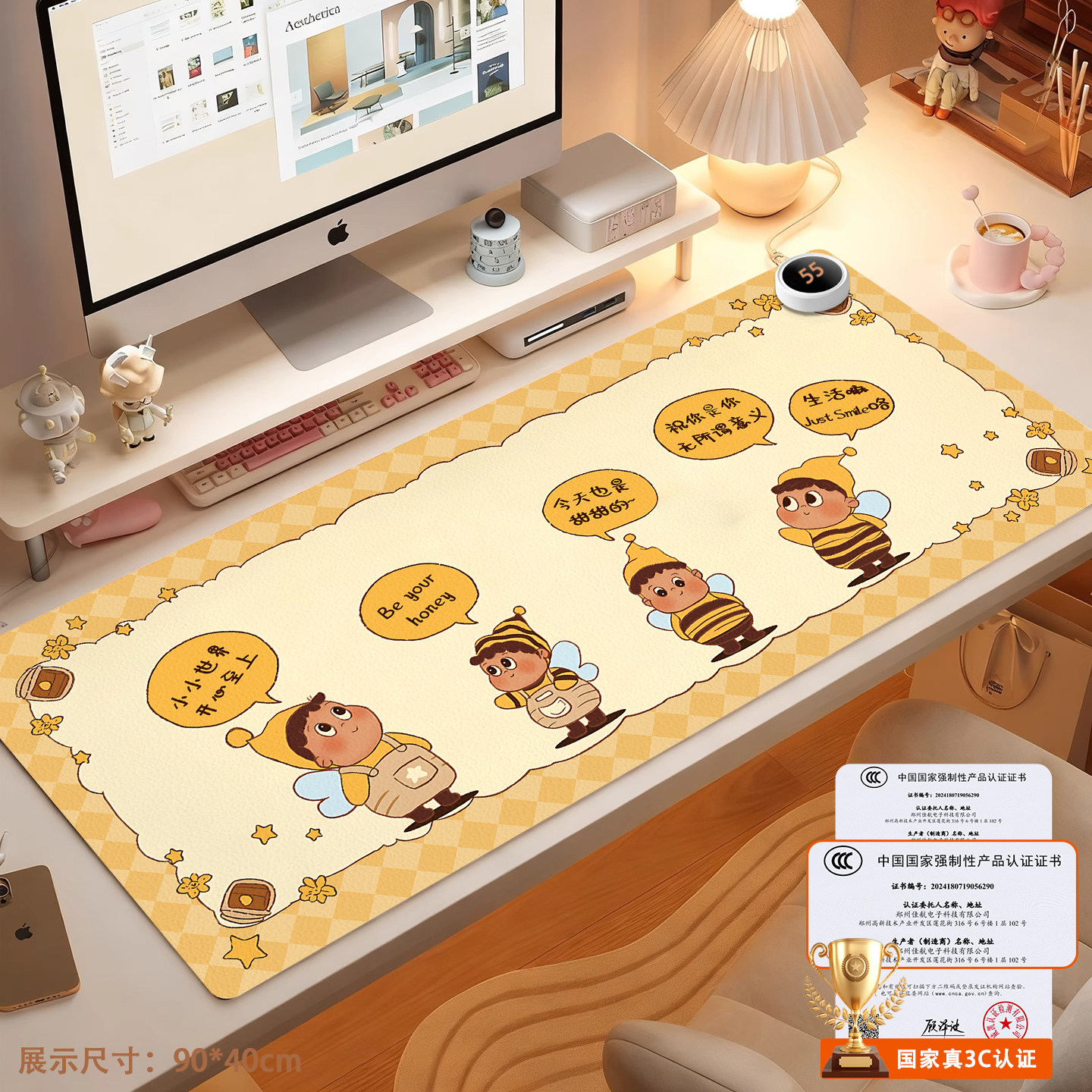 好运星加热鼠标垫大号电脑办公室女生高颜值可爱桌面暖手发热桌垫,电脑硬件/显示器/电脑周边,鼠标垫/贴/腕垫,淘宝优惠券,粉丝福利购,淘宝优惠卷