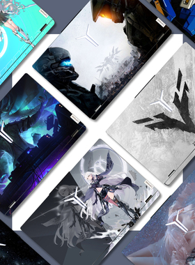 适用2025联想拯救者Y9000P电脑贴纸Y7000P/R7000笔记本R90002024机身贴膜G5000小新定制全套不留胶外壳保护膜