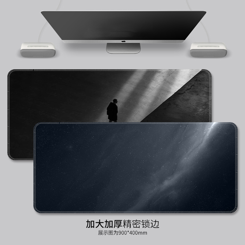 鼠标垫黑白简约定制桌垫超大号