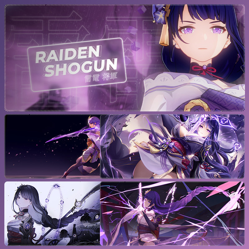 原神雷电将军鼠标垫超大号电竞游戏桌垫男生笔记本电脑垫炫酷定制