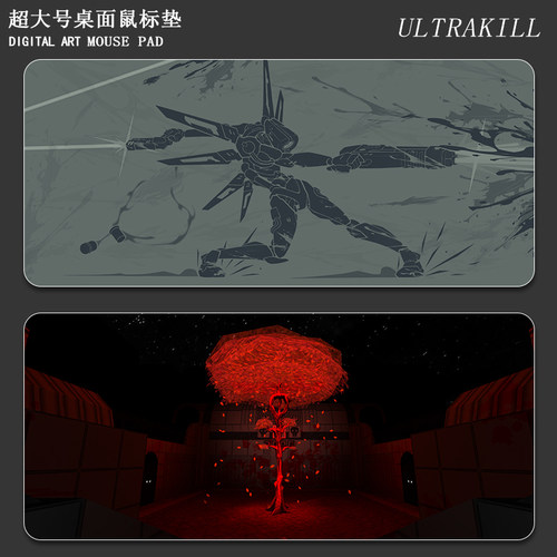 疯狂连杀超大号电竞鼠标垫