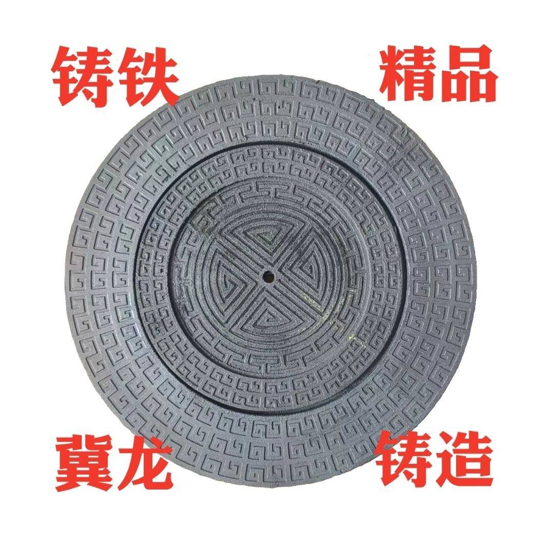 顶盖铸铁炉圈圆盖生铁盖子加厚柴火炉配件通用型封口盖煤气罐老式