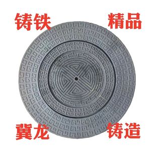 顶盖铸铁炉圈圆盖生铁盖子加厚柴火炉配件通用型封口盖煤气罐老式