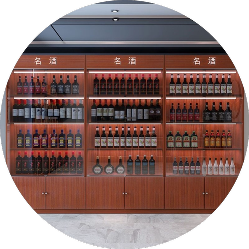 防盗玻璃门带锁酒柜展示柜酒水酒架展示架茶叶柜烟酒柜白酒红酒柜