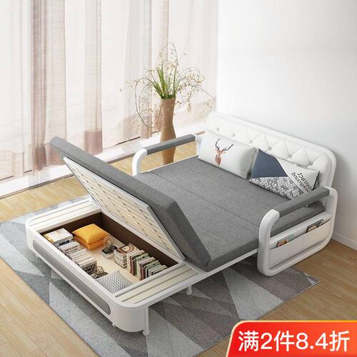 沙发床可储物收缩床客厅单人双人小户型推拉伸缩两用多功能一体