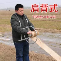 Плечо назад -возврат может быть в пределах 50 метров