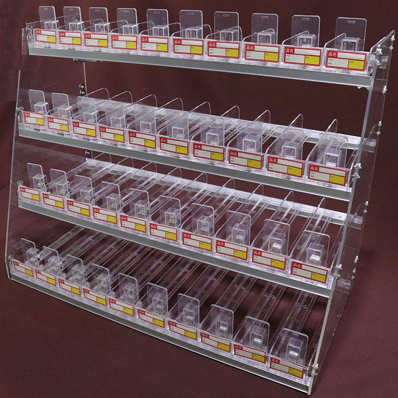 带推烟器烟架子超市便利店柜台桌面平放多层香烟展示架梯形售烟架