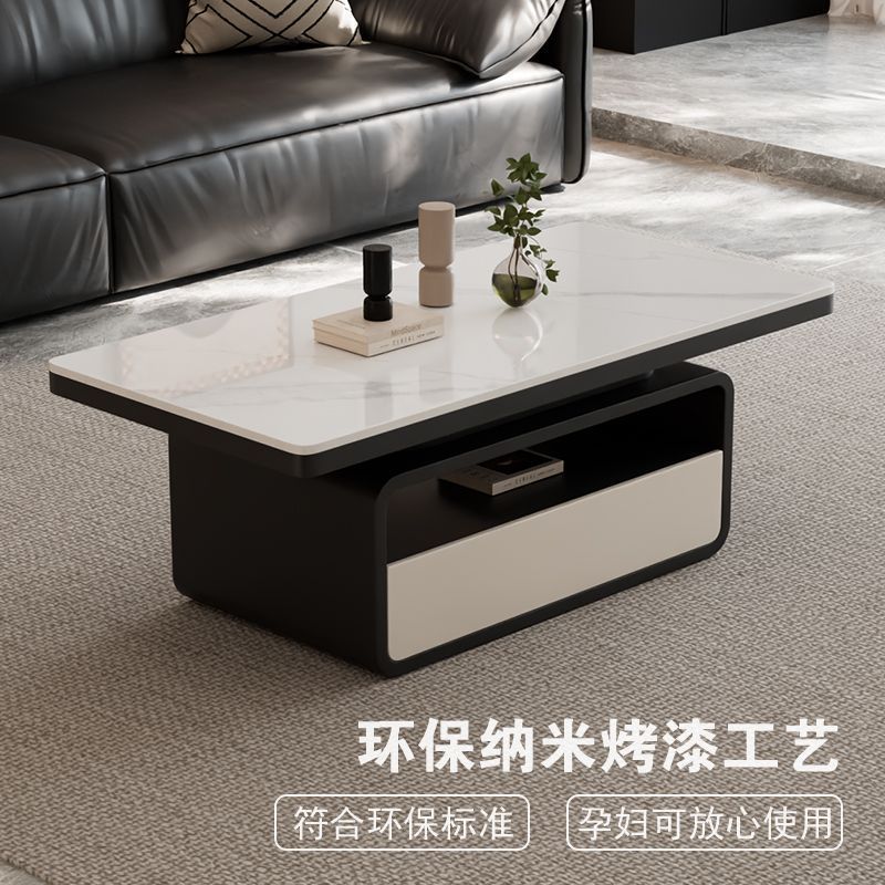 长方形茶几轻奢现代简约意式极简高级感小户型客厅家用岩板设计师