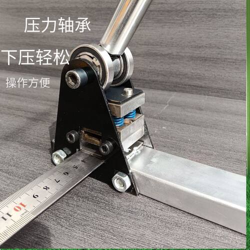 便携式锁条裁断冲孔器桥铝压直径