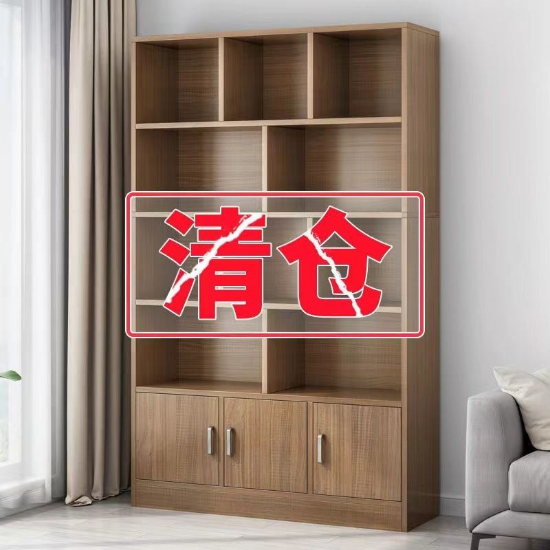 简易书架书柜落地靠墙特价清仓客厅卧室收纳置物架家用格子储物柜