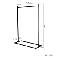 1,4 метра длиной 1,4