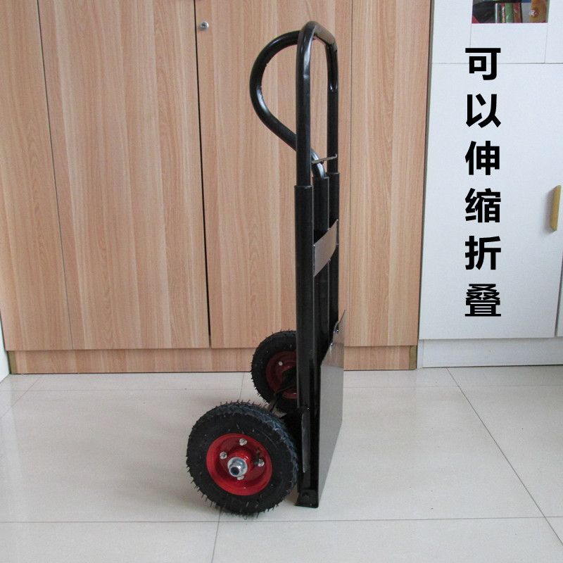 拉车手推车折叠行李车载重王手拉车搬运车拖车便携拉货车拉杆车小