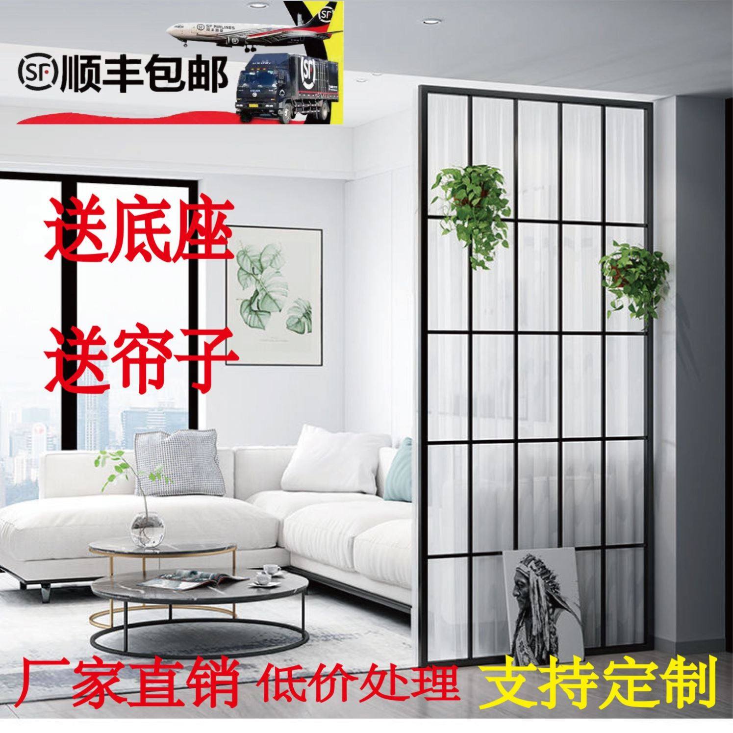 屏风隔断客厅遮挡家用免打孔卧室窗帘分割墙办公室镂空玄关隔断墙