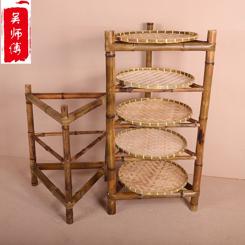 纯手工竹架子竹簸箕架市井火锅竹多层楠竹晾晒架置物架三脚架菜架