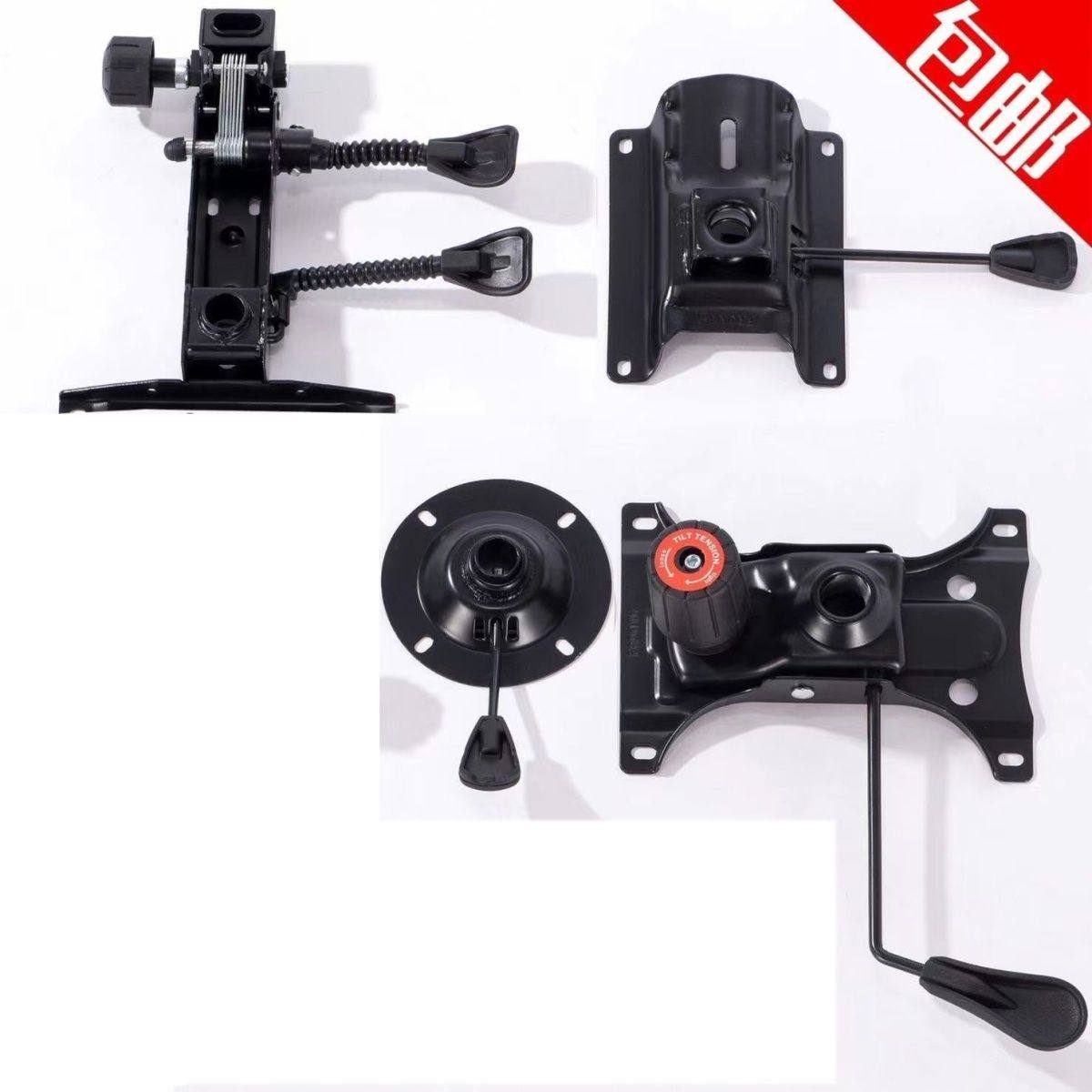 加厚包邮配件托盘底座办公椅底托支架通用型转椅旋转椅子电脑底盘,商业/办公家具,椅子配件,淘宝优惠券,粉丝福利购,淘宝优惠卷