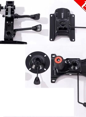 加厚包邮配件托盘底座办公椅底托支架通用型转椅旋转椅子电脑底盘