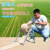 Рулоны артефакта водных ремней, сельскохозяйственные ирригационные водопроводные трубы, рулоны для хранения, складывание складывания на 100 -метровой рамке с рулонной трубкой новая