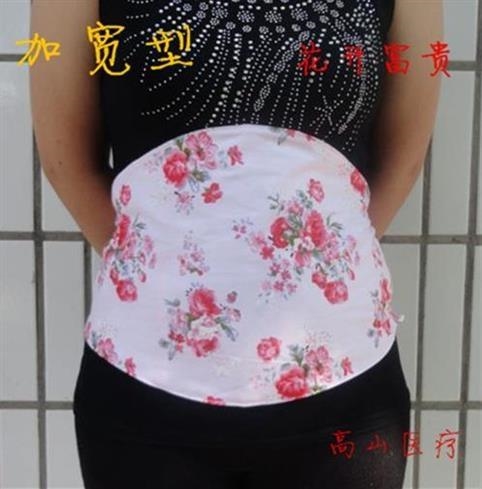 Bụng nam người lớn bảo vệ bụng chống lại tạp dề cotton lạnh Người lớn mặc phụ nữ để giữ ấm cho nam và nữ bằng vải cotton Ai nhung - Bellyband đồ lót khiêu dâm