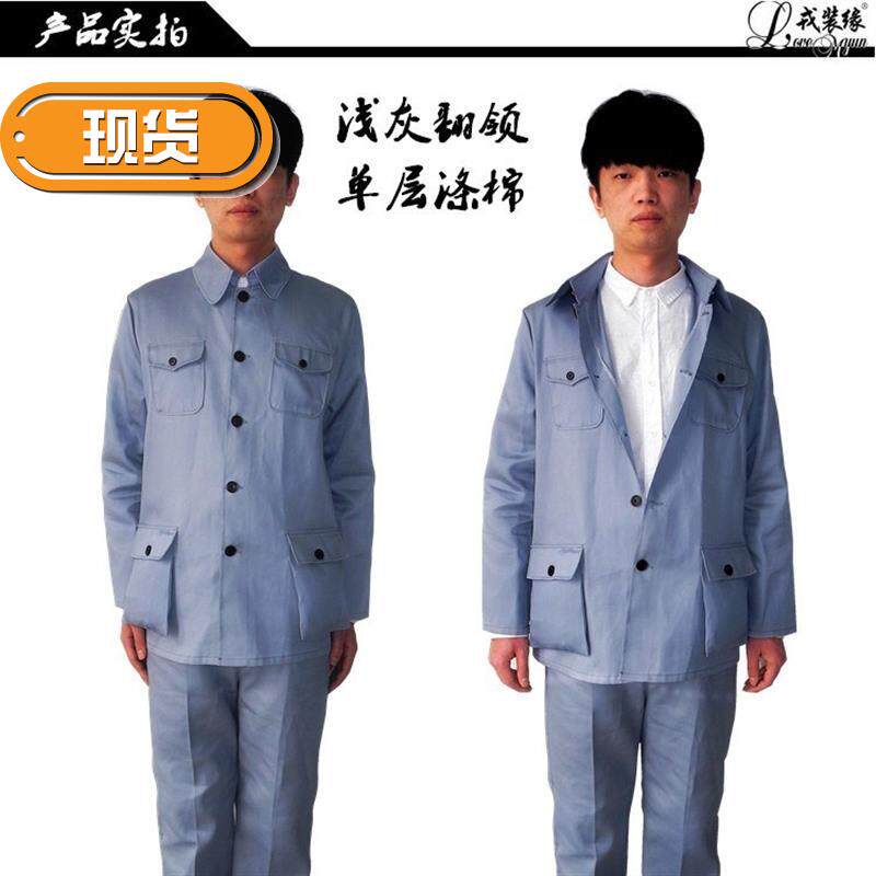 。怀旧服装70-80年代儿童五四青年民国学生服大合唱表00演套装。|ruв категории Детская одежда, детский костюм - от Buy2taobao.com для оказания профессиональной услуги покупки агента Taobao