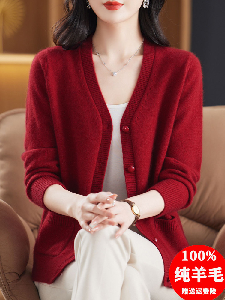 100纯羊毛开衫女秋冬新款中老年妈妈V领毛衣外套加厚羊绒针织外搭