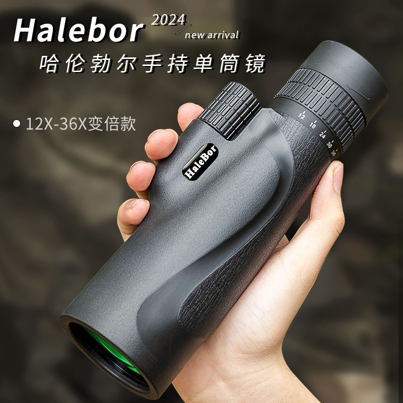 12X50+ֻ ͲԶ߱רҵ΢ҹӱ䱶ֳed۾ҹ134.3Ԫ