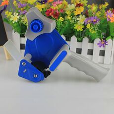 Скотчедержатель 7.5厘米超大手柄式胶带切割器/手握式封箱器/铁质打包机全国包邮 One hundred Xin