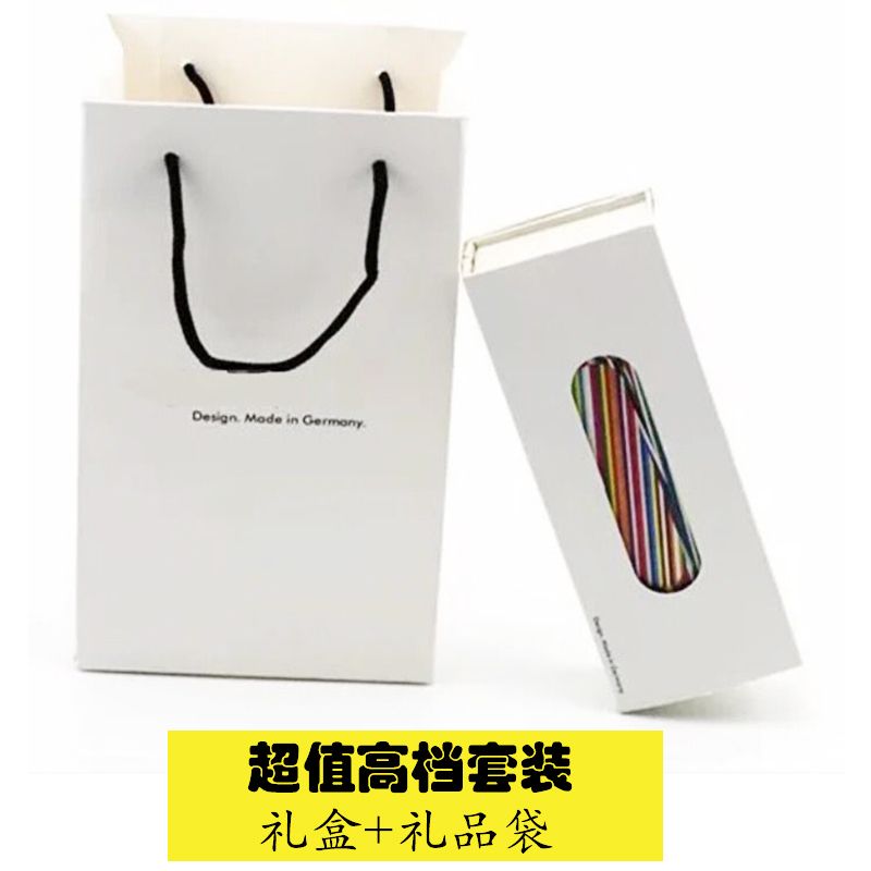 原装凌美lamy钢笔高档礼品包装盒白色手提袋盒子单卖商务送礼|ruв категории офисное оборудование/расходные материалы/соответствующие услуги, упаковочного оборудования/знаки и расходных материалов, подарочная коробка - от Buy2taobao.com для оказания профессиональной услуги покупки агента Taobao