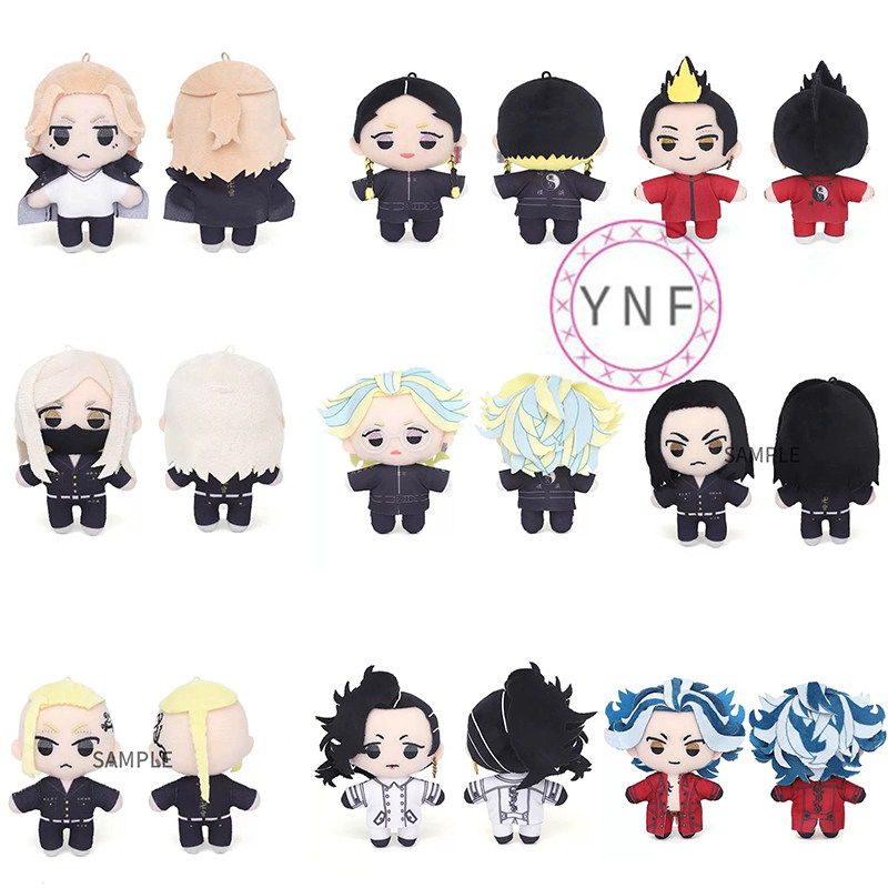 日本正版东京复仇者东万会动漫公仔毛绒玩偶男女灰谷千冬现货