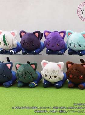 日本movic蓝色监狱周边withCAT猫咪趴姿动漫毛绒第一季公仔玩偶