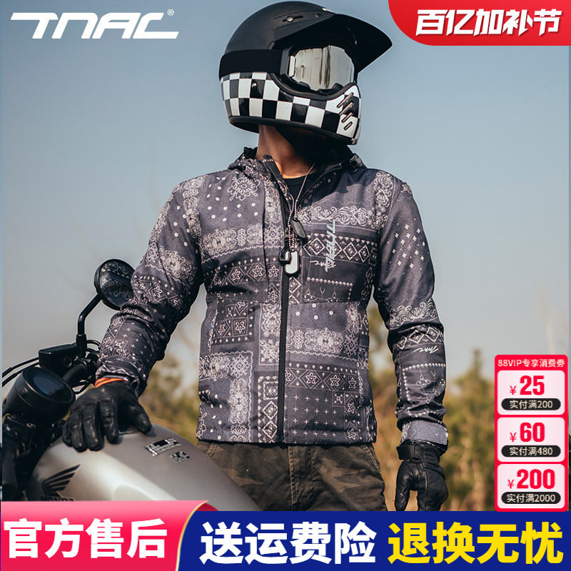 TNAC拓驰摩托车四季骑行服国潮男女春秋防水防摔耐磨仁者机车通勤