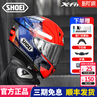 现货日本SHOEI全盔X15摩托车头盔赛道机车男女跑盔X14马奎斯四季