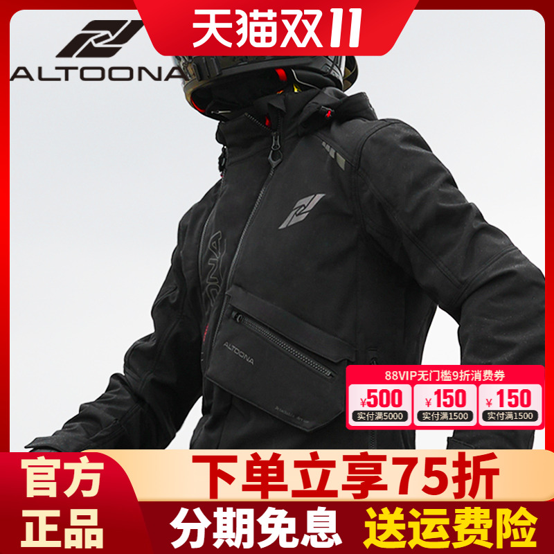 潮流精品,品质保证