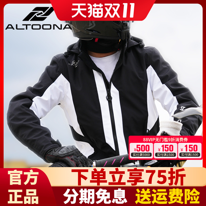 潮流精品,品质保证