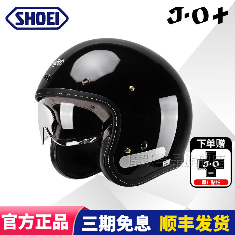 日本SHOEI JO+ 复古头盔vespa哈雷凯旋本田摩托夏季踏板3/4半盔