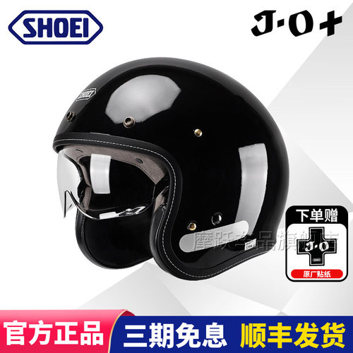 日本SHOEIJO+复古头盔3/4半盔