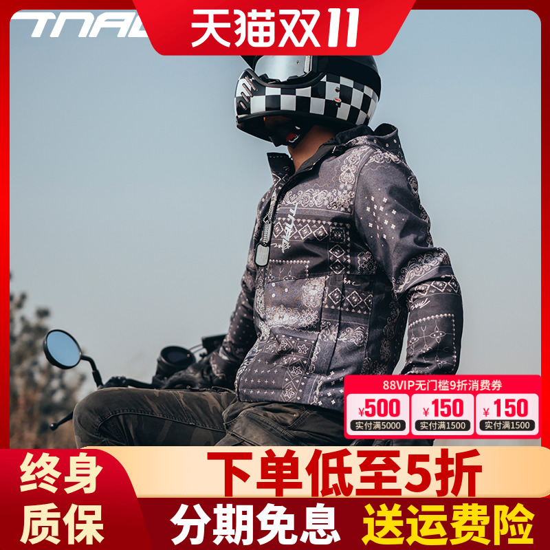 TNAC拓驰摩托车四季骑行服国潮男女秋冬防水防摔耐磨仁者机车通勤