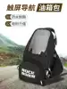 ROCK BIKER motorcycle fuel tank bag riding side box Rear seat bag hanging bag Motorcycle travel riding bag Waterproof multi-function
